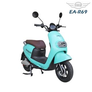 【e路通】EA-R69 碟煞前後避震 微型電動二輪車(電動自行車)