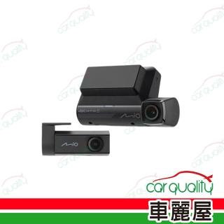 【MIO】MiVue 960WD 前鏡4K 後鏡2K 新2代星光級 雙鏡頭行車記錄器 附128G 安裝費另計(車麗屋)
