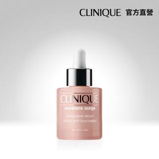 【CLINIQUE 倩碧】水磁場嫩亮保濕煥膚精華 30ml