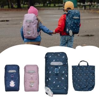 【Beckmann】Classic Mini幼兒護脊背包12L(幼兒後揹包/買一送一贈收納袋)