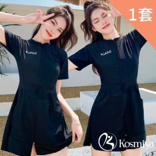 【Kosmiya】1套 兩件式 經典拉鍊小口袋泳裝/兩件式泳裝/保守泳裝/溫泉泳裝/防曬泳裝(L-2XL)