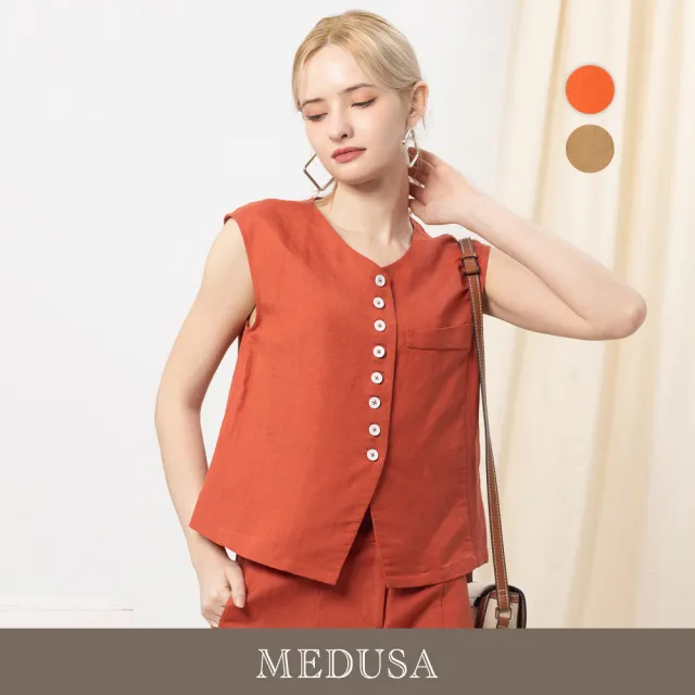 【MEDUSA 曼度莎】現貨-涼感排釦V領亞麻無袖背心 - 2色(M-XL)|亞麻 夏季(601-5280A)