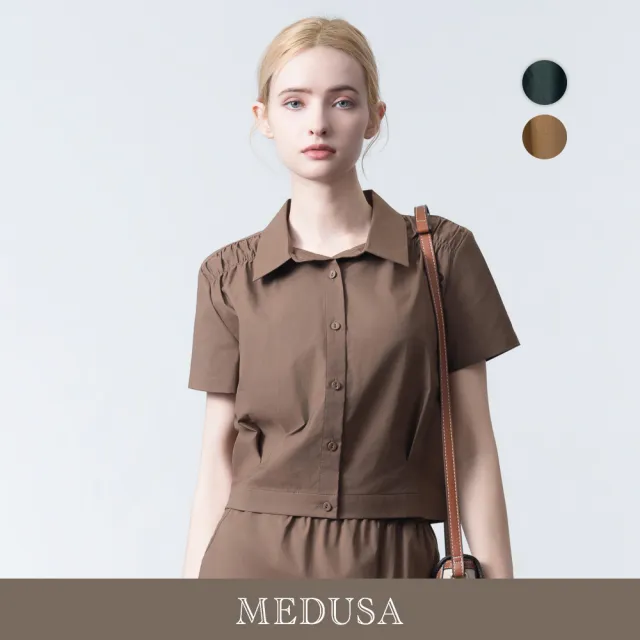 【MEDUSA 曼度莎】現貨-素雅棉質抓皺短袖襯衫 - 2色（M-XL）｜女休閒簡約穿搭(601-5050A)
