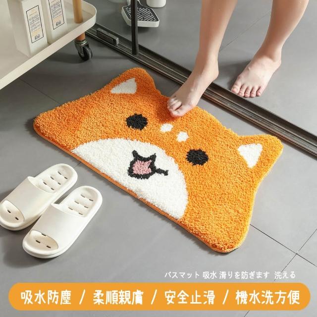 【DTW】造型地墊(吸水防滑加工防滑加工)