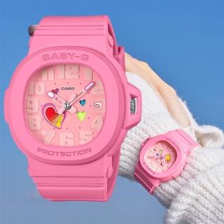 【CASIO 卡西歐】BABY-G 俏皮愛心 繽紛轉盤指標女錶 送禮 禮物 推薦(BGA-10-4A)