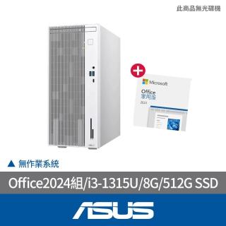 【ASUS 華碩】Office2024組★i3六核文書電腦(i3-1315U/8G/512G SSD/NON-OS/H-V500MV-31315U0180/白)