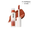 【M.A.C】新品上市 輕透光感腮紅蜜/ 打亮蜜4.3ML
