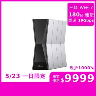 【TP-Link】Wi-Fi 7 BE19000三頻12串流10G無線網路路由器 分享器(支援AI筆電/EasyMesh/VPN/Archer BE805)