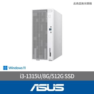 【ASUS 華碩】i3六核文書電腦(i3-1315U/8G/512G SSD/W11/H-V500MV-31315U042W/白)