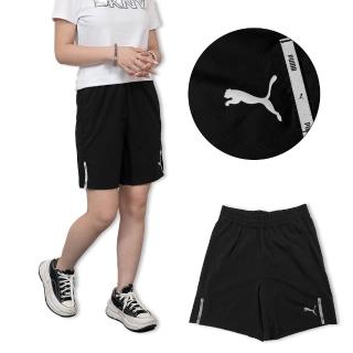 【PUMA】puma輕薄 短褲 鬆緊 大尺碼 運動短褲透氣 吸濕排汗 抽繩 休閒短褲(1475 CK5)