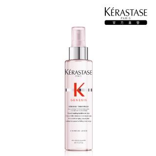 【KERASTASE 巴黎卡詩】粉漾芯生熱活精華霧150ml(免沖洗護髮噴霧/保養/蓬鬆/養髮)