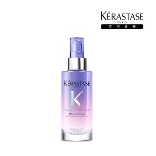 【KERASTASE 巴黎卡詩】靜夜賦活精華90ml(去黃/矯色/染後/染髮推薦/卡詩小紫瓶)