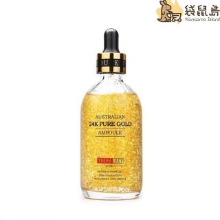 【THERA LADY】澳洲 24K金箔保濕精華液 100ml#0000179#(大金瓶 保濕精華 精華液)