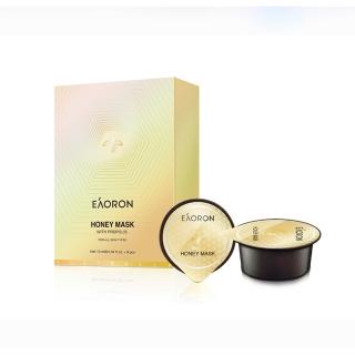 【Eaoron】澳洲 蜂蜜面膜10ml*8入#0000182#(泥狀面膜 塗抹式面膜)