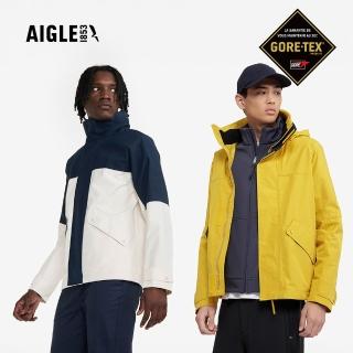【AIGLE】男 GORE-TEX 防水透氣外套｜AG-4A103(男外套 防水透氣外套 Goretex)