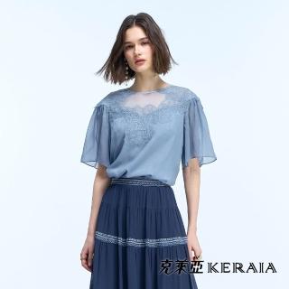 【KERAIA 克萊亞】光韻藍調蕾絲雪紡上衣