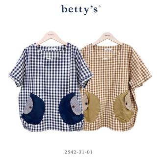 【betty’s 貝蒂思】假口袋造型上衣(共二色)