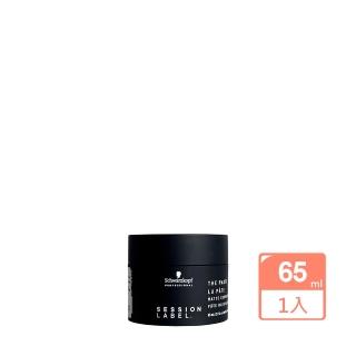 【Schwarzkopf 施華蔻】黑魔髮系列 闇影土65ml(造型品/公司貨)