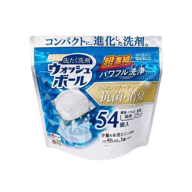 【台隆手創館】WELCO洗衣球54入