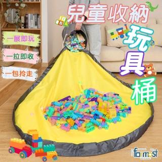 【Future goal居家生活館】玩具收納桶 儲物袋玩具收納袋 收納箱置物籃(整理袋玩具收納收納包收納掛袋)