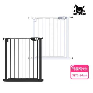【KIDS PARK】獨家訂製高100公分適用寬75-84cm安全門欄(雙向自動回彈/防護幼寵物柵欄/狗圍欄/樓梯口門欄)