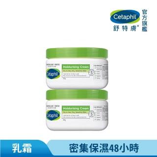 【Cetaphil 舒特膚】官方直營 長效潤膚霜 250gx2(臉部身體乳霜/敏感肌/保濕/B3/B5/乾燥粗糙)