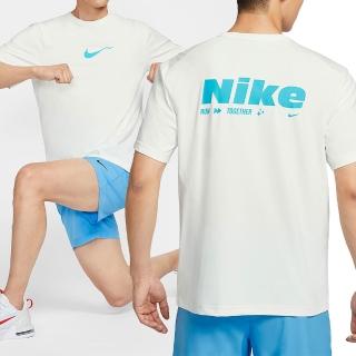 【NIKE 耐吉】As Df Uv Hyverse Ss Opp2 男款 白藍色 防曬 吸濕排汗 短袖 HV4882-121