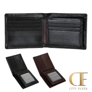 【CITY FLYER】城市旅者柏林石紋系列牛皮中翻12卡皮夾錢包短夾男夾(黑色/咖啡)