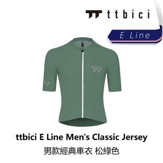 【TTbici】E Line Men s Classic Jersey 男款經典車衣 / 松綠色(B6TC-E01-GRXXXM)