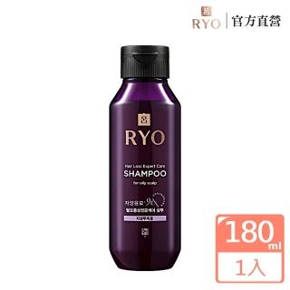 【RYO 呂】滋養韌髮洗髮精180ml(油性頭皮適用)