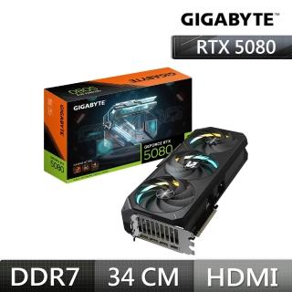 【技嘉】組合★GeForce RTX 5080 GAMING OC 16G 顯示卡+B860M主機板