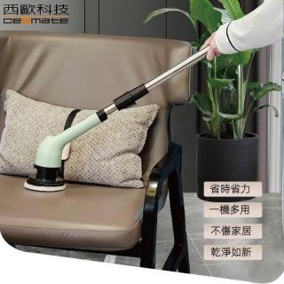 【西歐科技】西歐科技 多功能IPX7 全機防水電動清潔機CME-HL1400