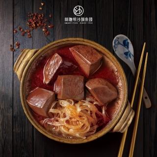 【嘉義林聰明】沙鍋麻辣鴨血寬粉X5盒(645g/盒;鍋物)