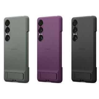 【SONY 索尼】原廠Xperia 1 VII 可立式時尚保護殼(XQZ-CBFS)