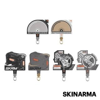 【Skinarma】掛繩通用墊片(潮流風掛繩墊片)