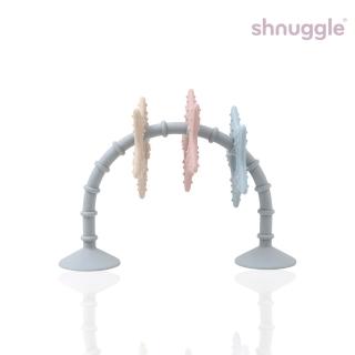 【Shnuggle】無敵星星 洗澡玩具 多種玩法 5感發育(可固定在學習餐椅 嬰兒澡盆上)