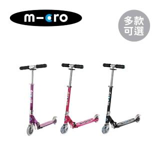 【Micro】瑞士 Sprite MIX 輕量版青少年滑板車(多款可選)