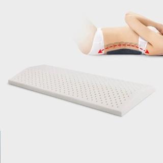 【大城小居】床上護腰枕 睡眠護腰墊 支撐腰部不塌陷 60* 25*4/2cm(灰色/白色)