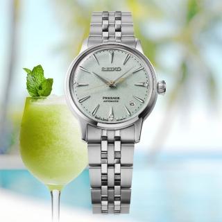 【SEIKO 精工】Presage STAR BAR Frozen Mojito 調酒師機械女錶-34mm 618 禮物 送禮(SRPL63J1/4R35-06S0G)