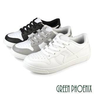 【GREEN PHOENIX 波兒德】男 板鞋 小白鞋 休閒鞋 綁帶 平底 皮革 臺灣製(白黑、白灰、白色)