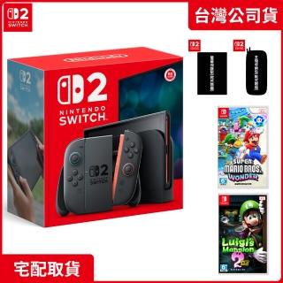 【Nintendo 任天堂】預購 2025年內上市★ NS2 Switch2 主機 加遊戲組合(臺灣公司貨)