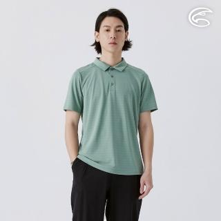 【ADISI】男山形緹花消臭快乾POLO衫 AL2511090 草綠 M-3XL(環保紗 透氣 快乾 抗臭 排汗衣)