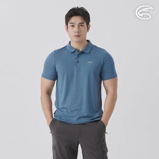【ADISI】男山形緹花消臭快乾POLO衫 AL2511090 深藍M-3XL(環保紗 透氣 快乾 抗臭 排汗衣)