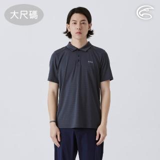 【ADISI】男山形緹花消臭快乾POLO衫 AL2511090-1 大尺碼(環保紗 透氣 快乾 抗臭 排汗衣)