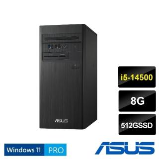 【ASUS 華碩】i5 14代商用電腦(i5-14500/8G/512G SSD/W11PRO/H-S500TER-514500002X)