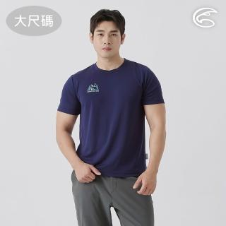 【ADISI】男涼感型單向導濕速乾圖騰上衣 AL2511040-1 大尺碼 4XL(吸濕 快乾 透氣 排汗衣)
