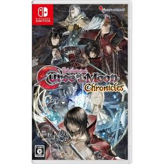 【Nintendo 任天堂】NS Switch 血咒之城 月之詛咒 編年史(英日文合版)
