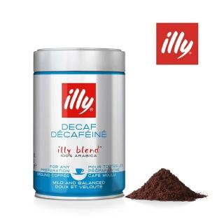 【illy】低咖啡因咖啡粉(250g)