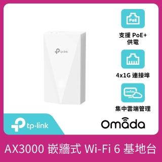 【TP-Link】TP-Link AX3000 WiFi 6 雙頻 嵌牆式無線基地臺 無線AP 支援PoE(Omada Mesh/EAP655-Wall)