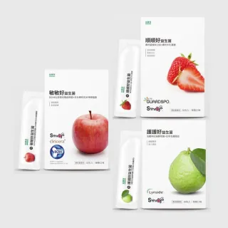 【益菓保】嬰幼童益生菌 95%DHA魚油(後生元 乳鐵蛋白 草莓口味 消化道守護神)